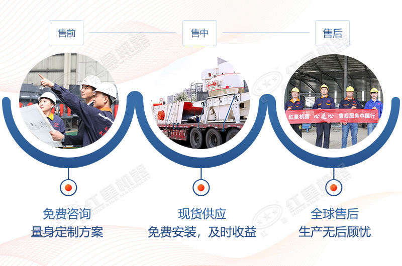 粉色视频导航機器竭誠為您服務